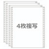 48283027