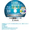BD-R10SP�~2 �L�����I�� �u���[���C�f�B�X�N �X�s���h�� YAMAZEN(�R�P) 48283185
