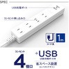 STPA410-WT USBtd^bv R[h RێdlzCgF TOPLAND 48283298