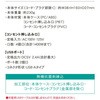 STPA410-WT USBtd^bv R[h RێdlzCgF TOPLAND 48283298