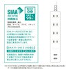 STPA410-WT USBtd^bv R[h RێdlzCgF TOPLAND 48283298