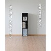 CABR-1125(DBR) A4 カラーボックス YAMAZEN(山善) 51482605