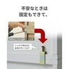 CABR-1840(WH) A4 カラーボックス YAMAZEN(山善) 51482700