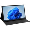 モバイル液晶マルチモニター ITPROTECH