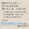 CM03032411 西川 毛布生地で作ったふんわりタッチの敷きパッド 西川 48286816