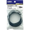 耐熱通信機器用ビニル電線 H-PVC 協和ハーモネット