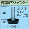 48293247,48293256,48293265,48293274,48293290,48293299,48293308,48293317,48293326,48293335,48293344,48293360,48293369,48293378,48293387,48293396,48293405,48293414,48293430,48293439,48293448,48293457,48293466,48293475,48293484,48293500,48293509,48293518,48293527,48293536,48293545,48293554,48293570
