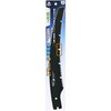 270mm TtJ[u\[ ֐n SHARK SAW 48294805