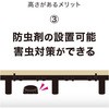 48311544,61602548