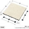 敷くだけデッキ  磁器タイル タカショー