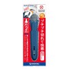 収納式鼻毛カッター GREEN BELL(グリーンベル)