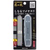 匠の技 ステンレス製しなるツメヤスリ GREEN BELL(グリーンベル)