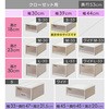 S-53 2P CAP tBbcP[X 2Zbg Vn 48312260