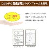 48312558,48312567,48312576