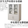 CCB-8060(WH) ~jHI YAMAZEN(RP) 48313048