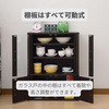 CCB-8060(WH) ~jHI YAMAZEN(RP) 48313048