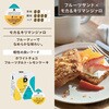 - UCC DRIP POD テイスティングキット付き【定番人気&産地の味わいセット】 UCC(上島珈琲) 48313425