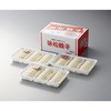 浜松餃子 アイエスワイ
