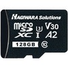 48350087