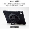 TB-A22RHVHBK iPad A16 11インチ iPad 第10世代 10.9インチ フルプロテクトケース ショルダーベルト付 スタンド付 Apple Pencil収納 ブラック エレコム 48350184