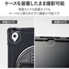TB-A22RHVHBK iPad A16 11インチ iPad 第10世代 10.9インチ フルプロテクトケース ショルダーベルト付 スタンド付 Apple Pencil収納 ブラック エレコム 48350184
