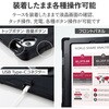 TB-A22RHVHBK iPad A16 11インチ iPad 第10世代 10.9インチ フルプロテクトケース ショルダーベルト付 スタンド付 Apple Pencil収納 ブラック エレコム 48350184