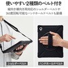 TB-A22RHVHBK iPad A16 11インチ iPad 第10世代 10.9インチ フルプロテクトケース ショルダーベルト付 スタンド付 Apple Pencil収納 ブラック エレコム 48350184