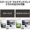DH-SW4KB31BK/E HDMI 切替器 3入力1出力 4K 60Hz HDMI2.0 手動/自動 切り替え器 セレクター エレコム 48350629