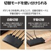 DH-SW4KB31BK/E HDMI 切替器 3入力1出力 4K 60Hz HDMI2.0 手動/自動 切り替え器 セレクター エレコム 48350629
