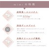 48365514,48365530,48365539,48365548