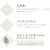 48365557,48365566