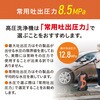 FBN-702-D @ ACXI[} 48384168
