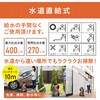FBN-702-D @ ACXI[} 48384168