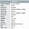 FBN-702-D @ ACXI[} 48384168