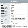 IRSN-7A-W 奥行スリム冷蔵庫 66L アイリスオーヤマ 48384238
