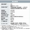 IUSN-7A-W sXⓀ 66L ACXI[} 48384256