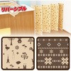 YRS-903 CXgbv {[h YAMAZEN(RP) 48384667