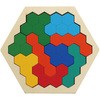 木製ヘキサゴンパズル アーテック