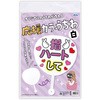 応援カラーうちわ アーテック