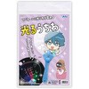 光るうちわ(ヘッダー袋入) アーテック