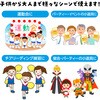 18331 キラキラポンポンバトン アーテック[学校教材・教育玩具] 48412895