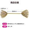 18331 キラキラポンポンバトン アーテック[学校教材・教育玩具] 48412895