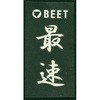 BEET 最速 耐熱ステッカー (耐用100℃まで) BEET