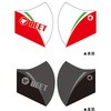 BEET エチケットマスク Type1 BEET