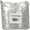 透明カプセル ホルダー付 Φ60mm 10個入 アーテック