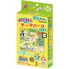 わくわくテーマパークゲーム(ガム付) アーテック