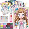 55675 宝石シール付!メイクセットぬりえ アーテック[学校教材・教育玩具] 48418529