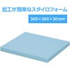 12539 スタイロフォーム 水色 300*360*30 デュポン・スタイロ(旧ダウ化工) 48418574
