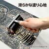 21028 転圧ゴムローラー 赤 アーテック[学校教材・教育玩具] 48418669