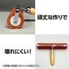 21029 転圧ゴムローラー 赤 アーテック[学校教材・教育玩具] 48418678